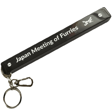 【05JMoF 2025 Classic Hotel Keychain】