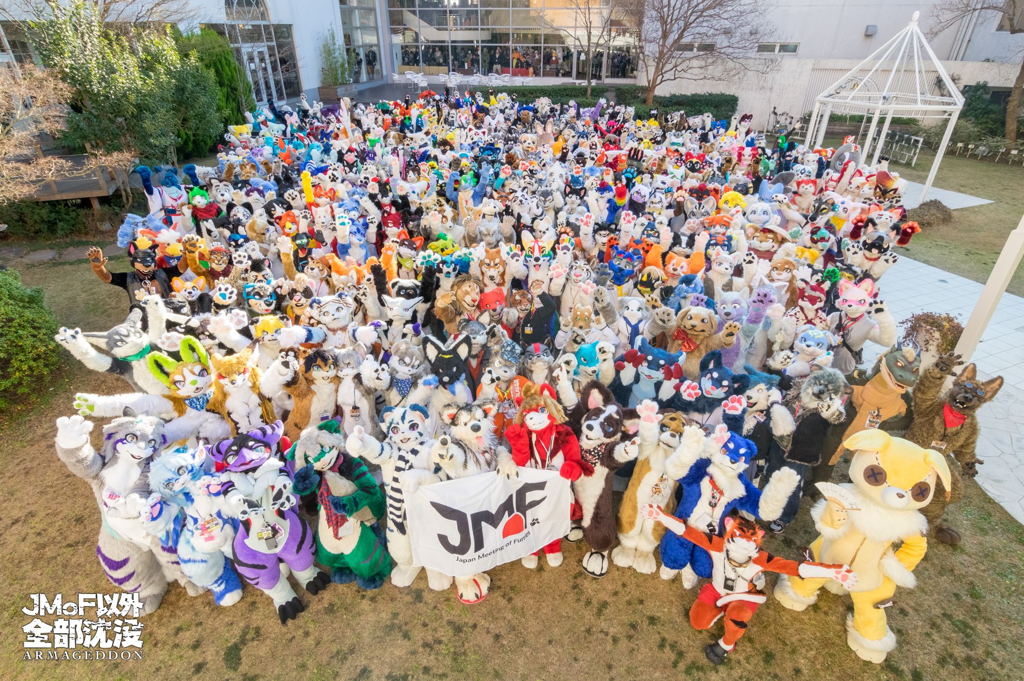 JMF18_fursuit-groupphoto.jpg