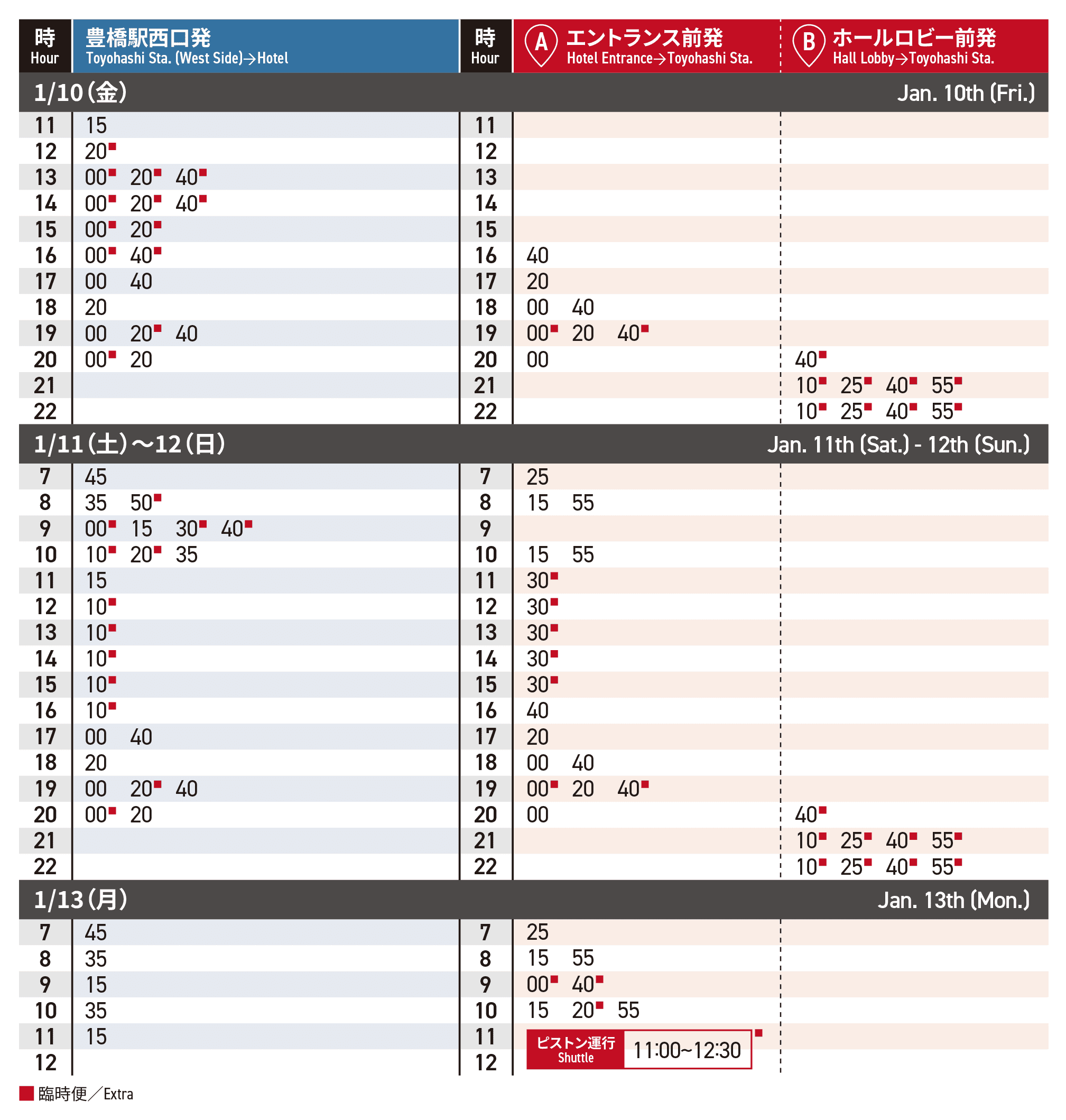 JMF25_bus-timetable-1