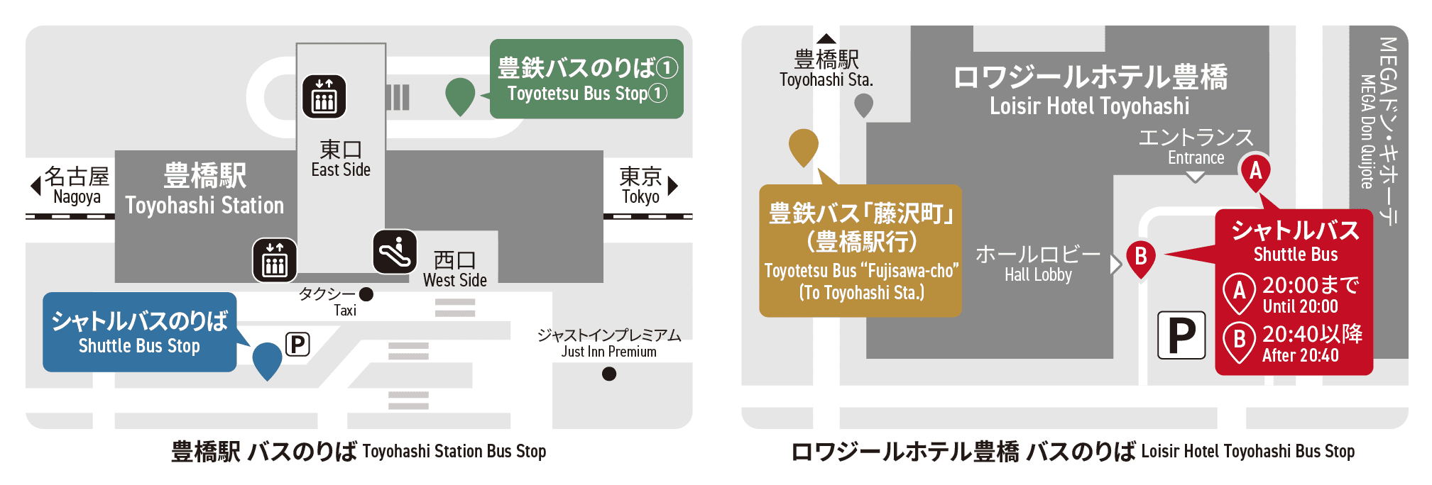 JMF25_bus-timetable-3