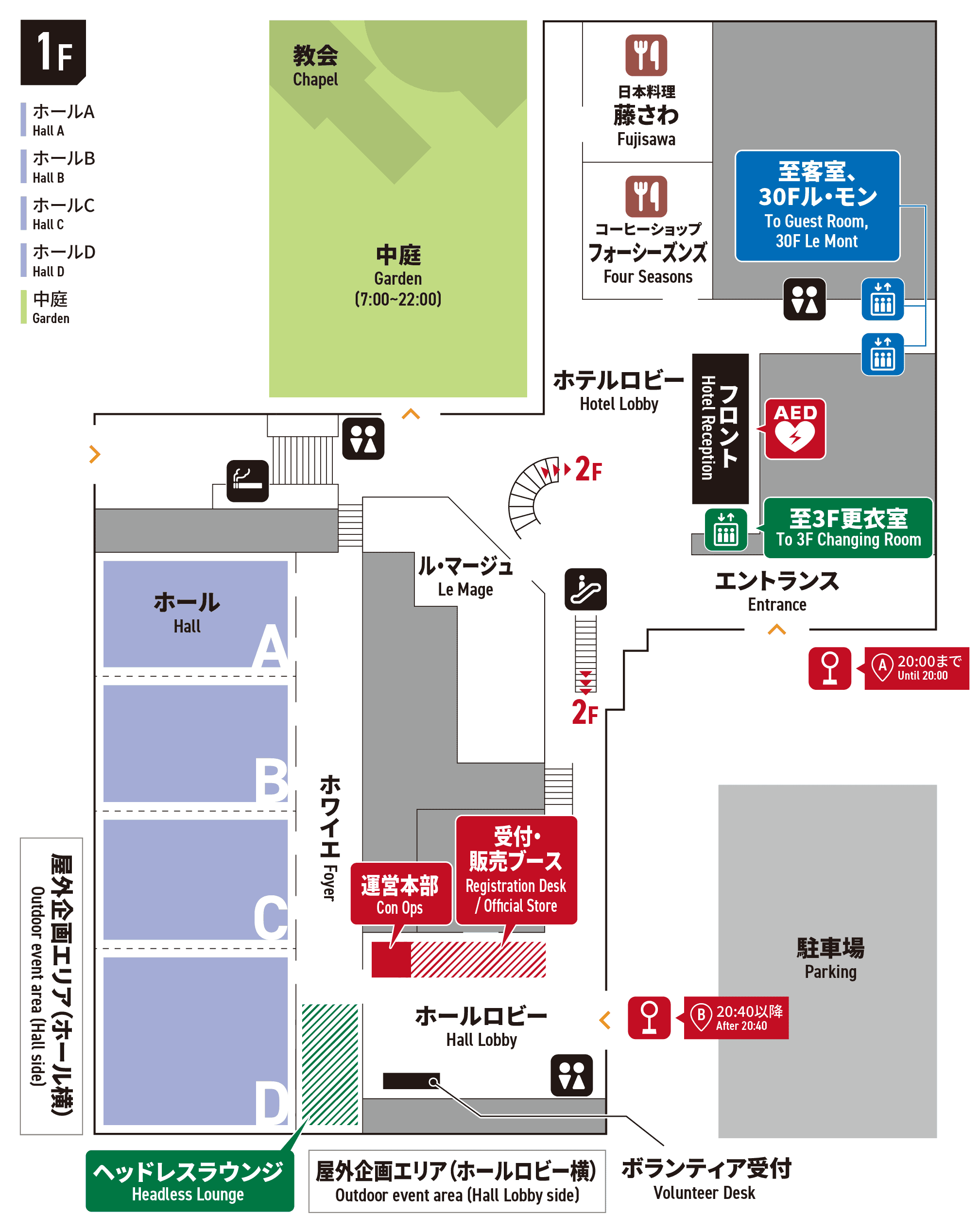 JMF25_floor-map-1