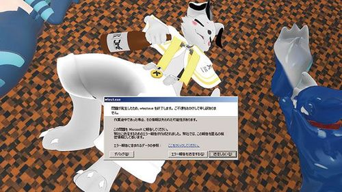 デッドドッグパーティ